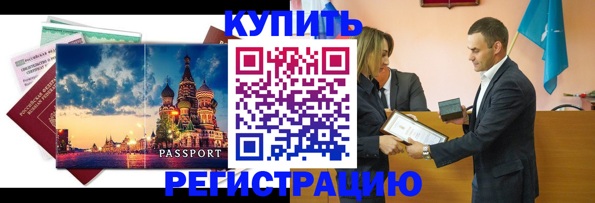 форма 3 в Цивильске